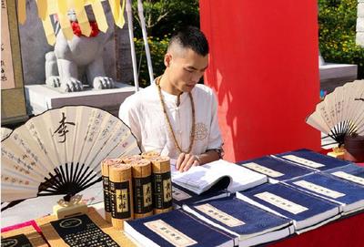 正喜百家姓受邀參加重慶首個姓氏文化節(jié)，弘揚中華傳統(tǒng)文化