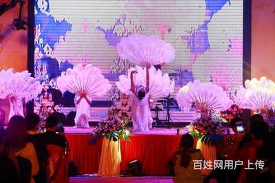 專業(yè)禮儀慶典與演出藝術(shù)活動策劃 打造難忘的舞臺體驗