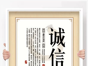 清廉如水 中國(guó)風(fēng)廉政文化視覺設(shè)計(jì)與黨建素材整合應(yīng)用