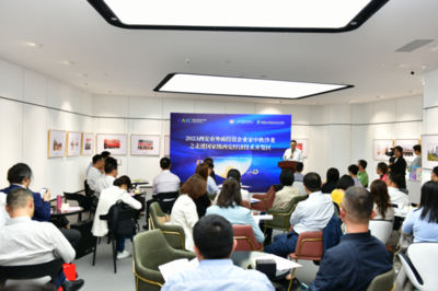 月圓經(jīng)開(kāi) 共話(huà)未來(lái)——2023西安市外商投資企業(yè)家中秋沙龍?jiān)诮?jīng)開(kāi)區(qū)文化藝術(shù)中心成功舉辦